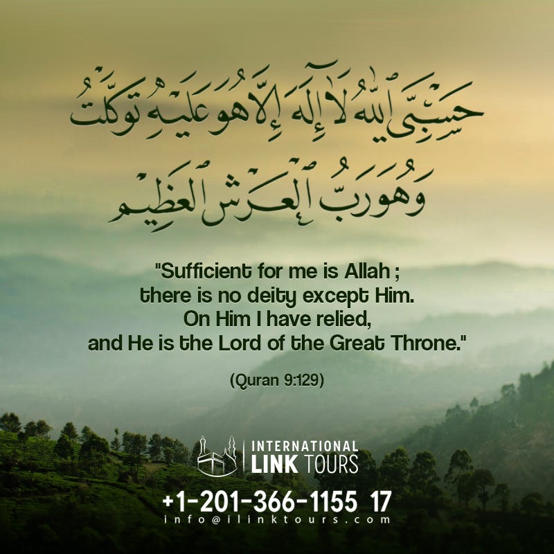 Get Most Affordable Thanksgiving Umrah Package for November 2017 | by  Muqeet Ahmed | Medium