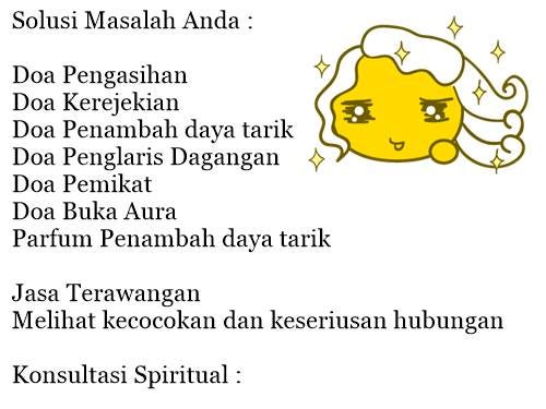 Apa itu ilmu laduni adalah belajar cara mendapatkan kebenaran | by Bacolduo  | Medium