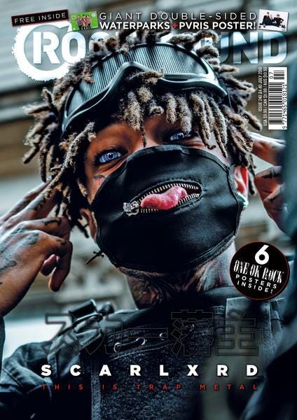 Where Is Scarlxrd's Place In The Uk Scene? | By Sul Fell | Medium 600_x_424_jpg