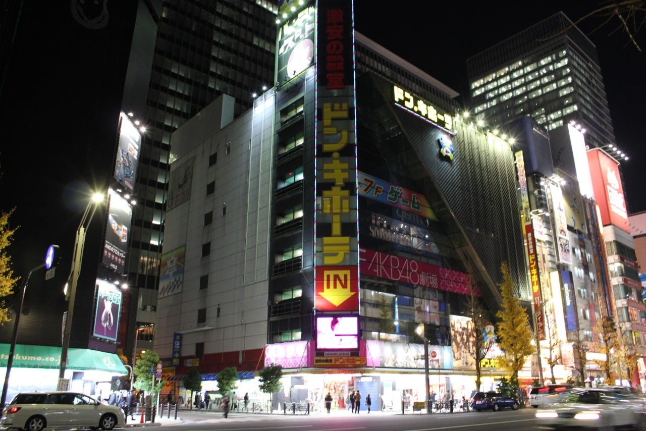 旅遊】秋葉原一周遊本本攻略紀錄- maochinn的創作- 巴哈姆特