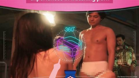 built with technology