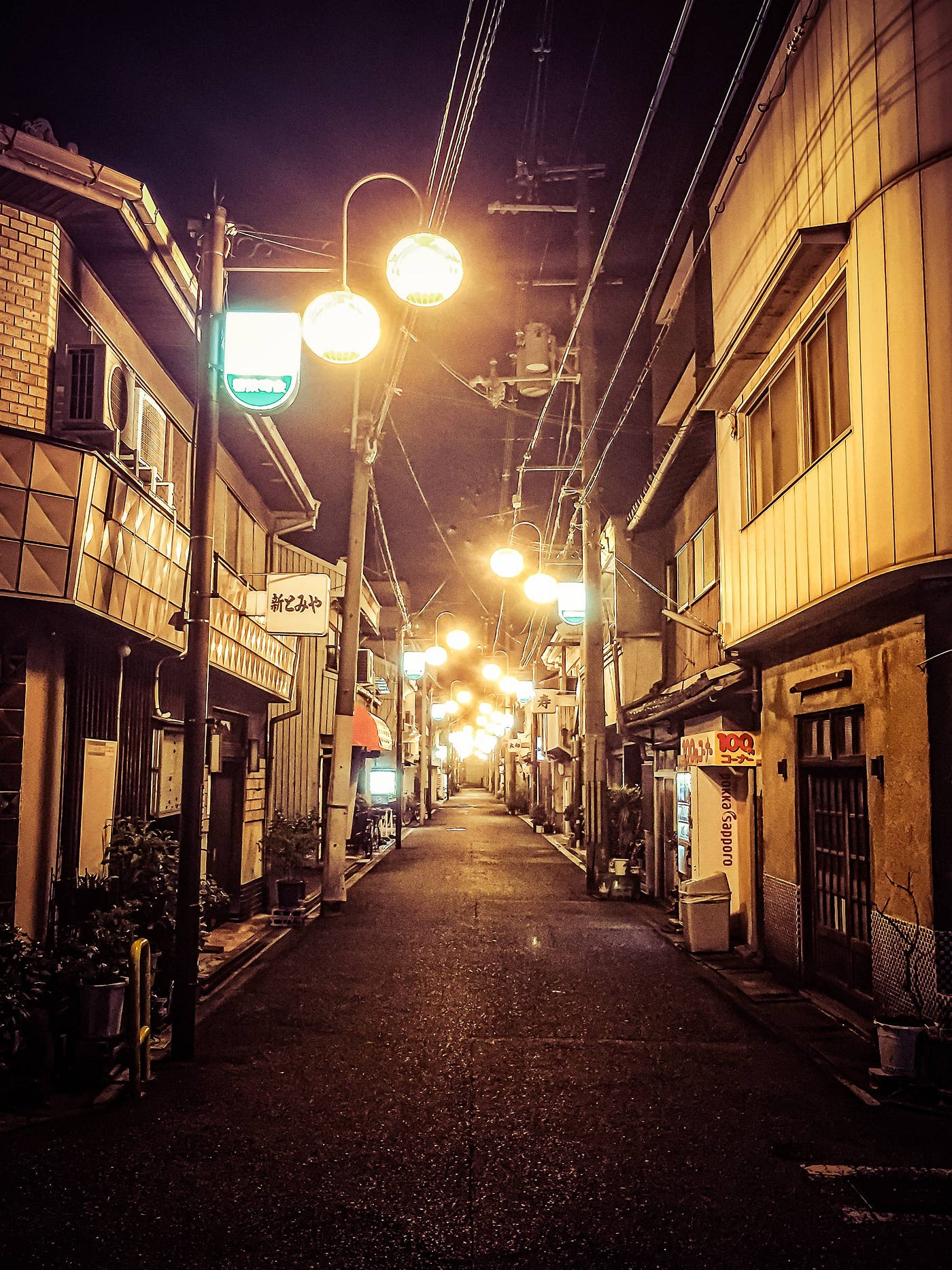 Japan. Hello. This is a summary of my holiday… | by Corey Silva | Medium Hiroshima red light district