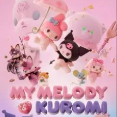 My Melody to Kuromi Episode 2