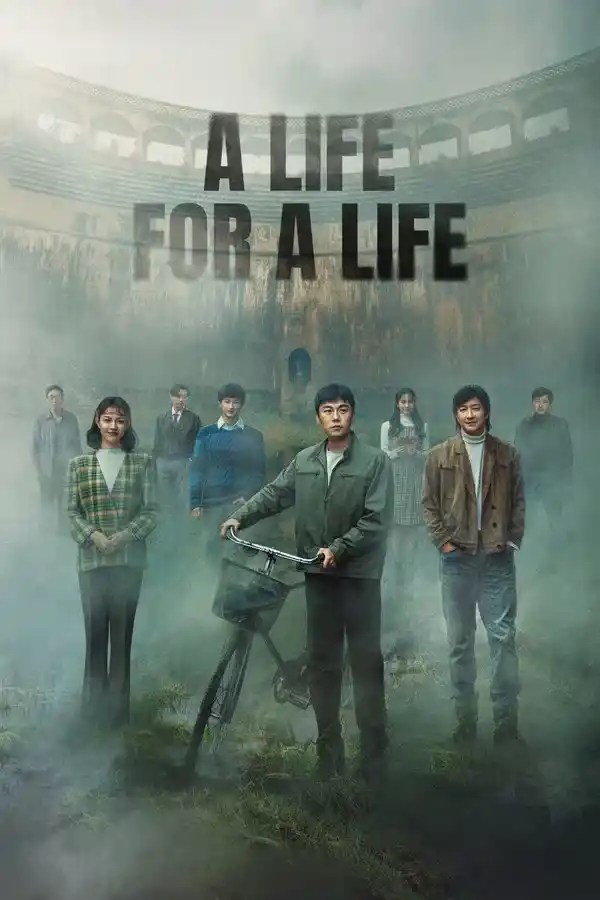 Imagen de la novela