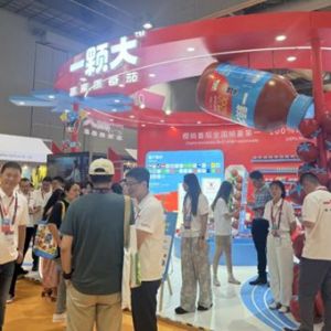 Jenama buah tomato mewah YIKEDA Triumph Haofeng Agriculture Group Co., Ltd. membuat kemunculan sulungnya di Asia Fruit Logistica