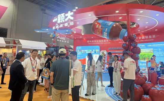 Jenama buah tomato mewah YIKEDA Triumph Haofeng Agriculture Group Co., Ltd. membuat kemunculan sulungnya di Asia Fruit Logistica