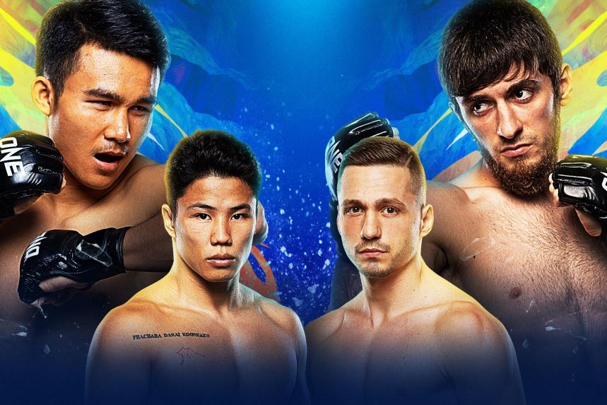 ONE Friday Fights 110 Live Stream and Results ONE Friday Fights 110 Live Stream and Results