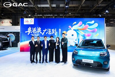 AION UT Officially Launched in Macao, GAC Deeply Implements ‘Macao ACTION’ to Accelerate Ecological Globalization
