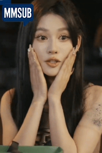 ကောင်းမွန်တဲ့အမှား(MMSUB)