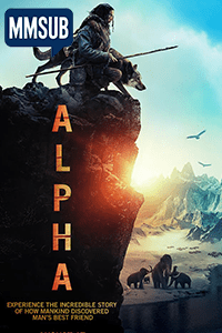 Alpha (MMSUB)