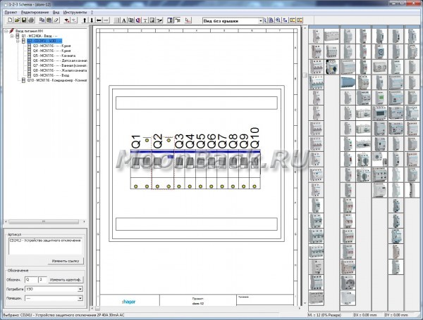 как нарисовать линейную схему электроснабжения квартиры