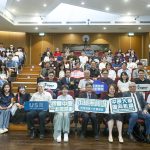 中原大學倡議「永續無限城」！舉辦 USR 成果展見證大學實踐力