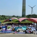 近千人響應淨灘　中市環保局推動「煙蒂不落地 減塑好生活」