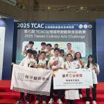 「TCAC台灣國際廚藝美食挑戰賽」開平餐飲獲多項大獎及最高分榮譽 全球唯一獲Worldchefs餐飲學程認證高中職展堅實國際競爭力
