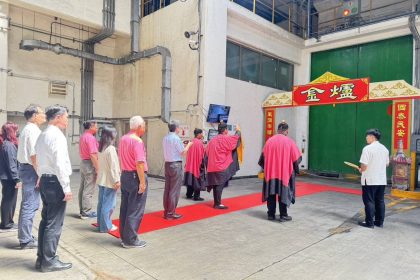 基隆推動紙錢集中焚燒　20年實績助力空氣品質改善