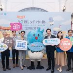竹風好市集」9/20登場！攜手5縣市逾500品牌 接連11週打造竹市品牌市集