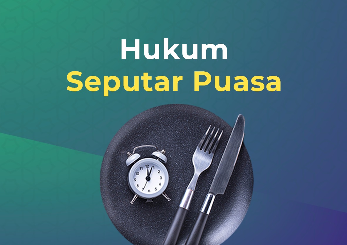 Apakah Jadwal Imsak Termasuk Bid&rsquo;ah ? - Cahaya Islam Berkemajuan