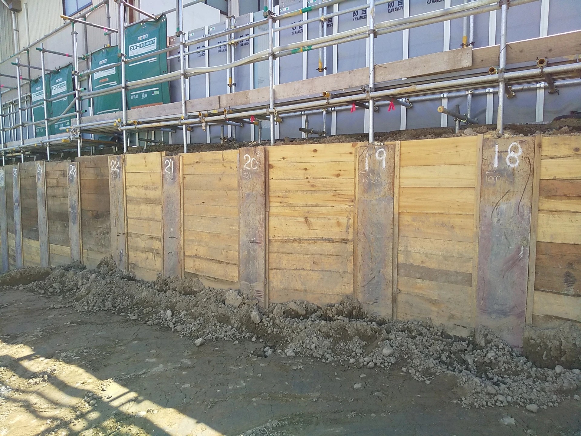 親杭横矢板・木矢板・松矢板 新潟の室岡林業