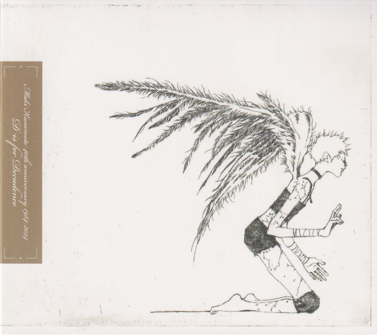 D is for Decadence Maki Kusumoto 40th anniversary CD / 楠本