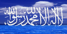 Hindari Memampang Sejajar Lafadz Allah Dengan Nabi-Nya Shallallahu 'Alaihi Wa Salam | Muslimafiyah 144_X_279_png