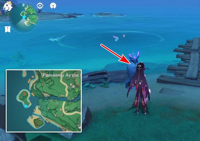 статуя для ипэ