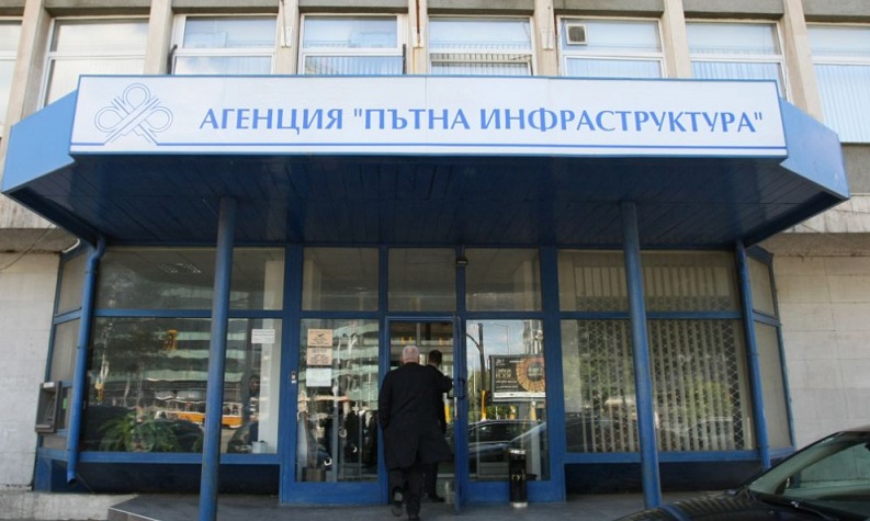 Заради крадците в АПИ: България в ТОП 3 с пътища-убийци