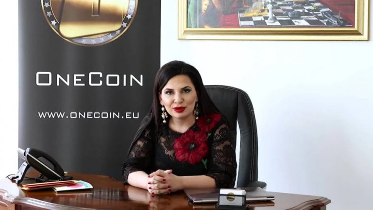 Конфискация! Ружа Игнатова ударена с 9 млн. паунда