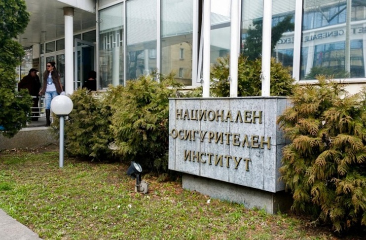 НОИ рови в досиетата ни, търси измами