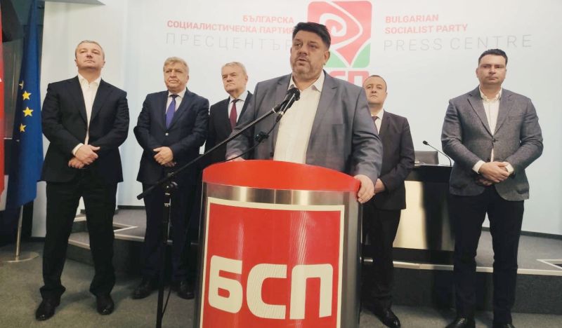 5 имена за нов лидер: Трус в БСП, отложиха пленума