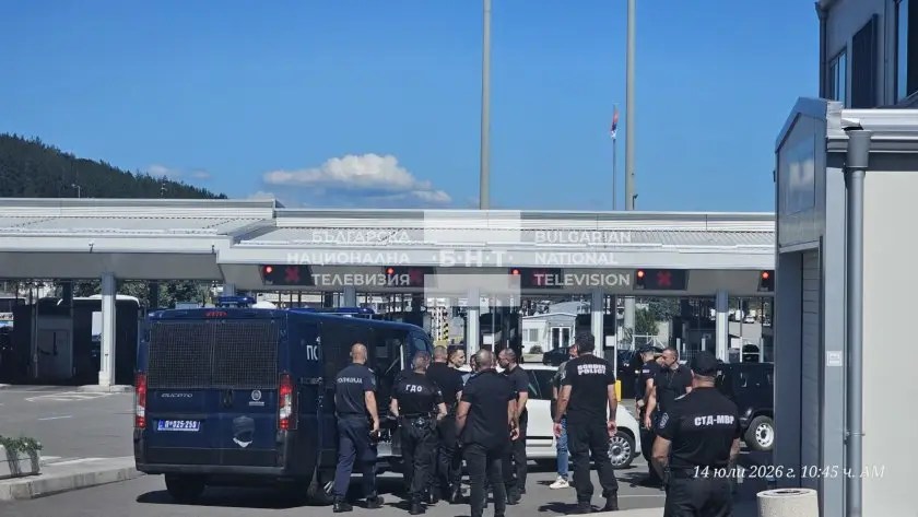 Банкерът-беглец Стоян Мавродиев вече е в България
