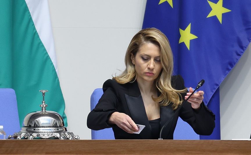 Има пари, угажда си: Рая Назарян хвърли €30 000 за дизайнерски дрешки