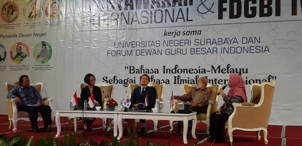 Guru Besar Siap Sukseskan Bahasa Indonesia-Melayu sebagai Bahasa Ilmiah  Internasional - Nawacita