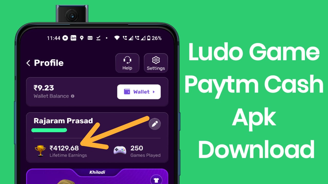 Cash Game Download - India 2023