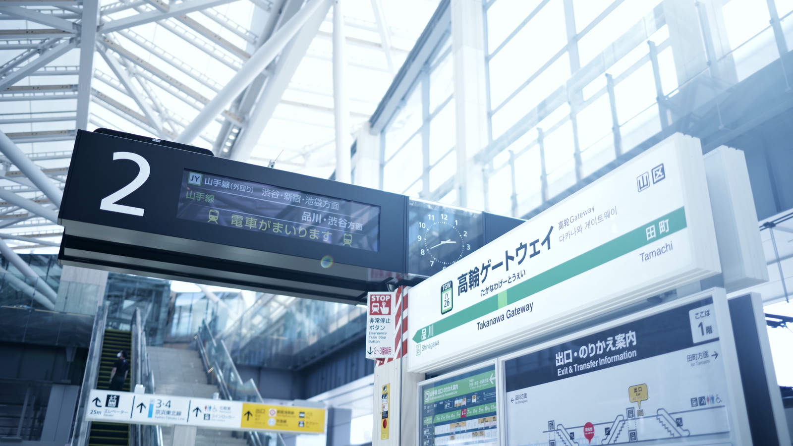 鉄道路線図を作成するサイト