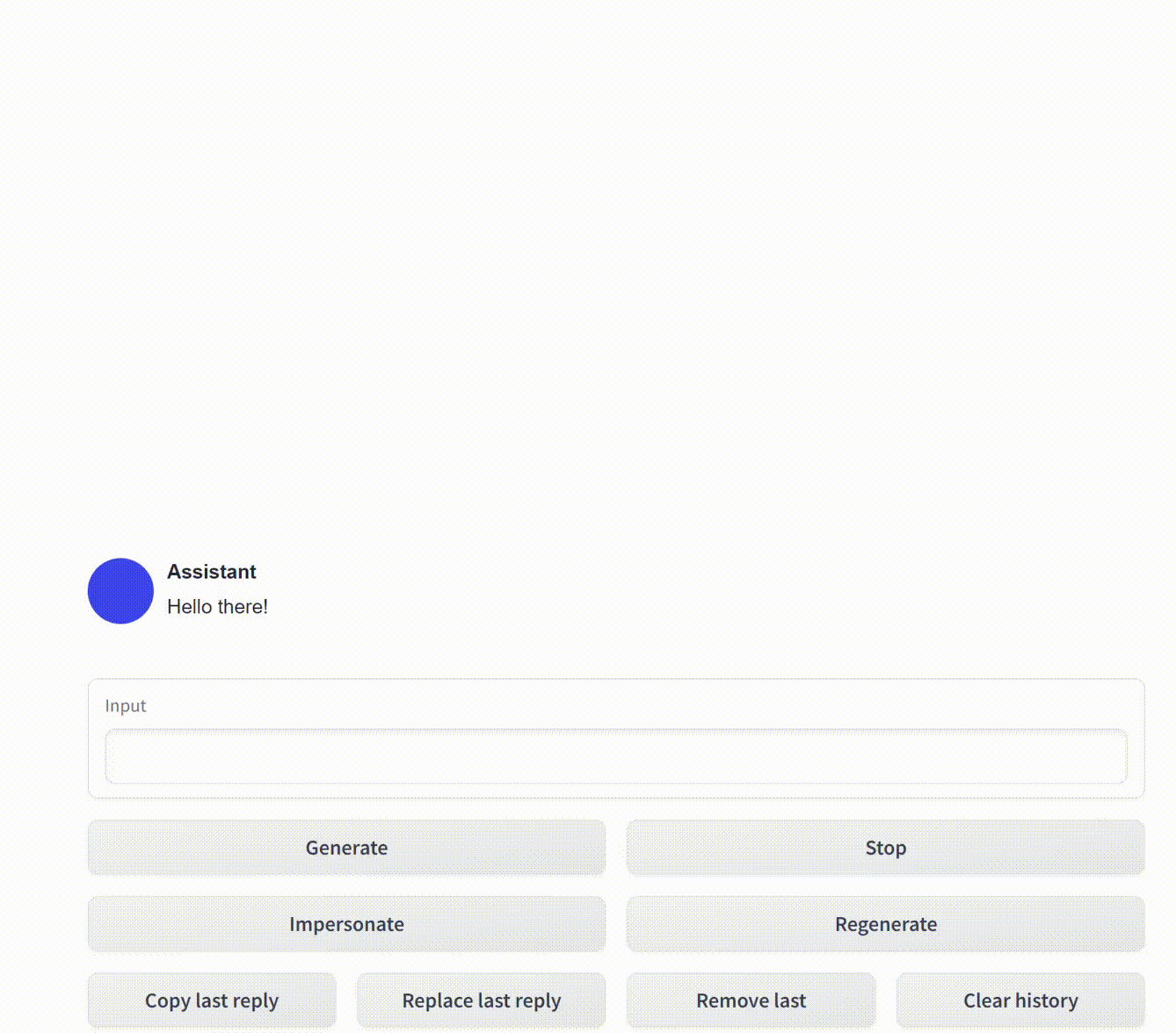 えぬの備忘録 -