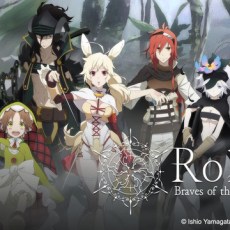 Rokka no Yuusha Episode 2