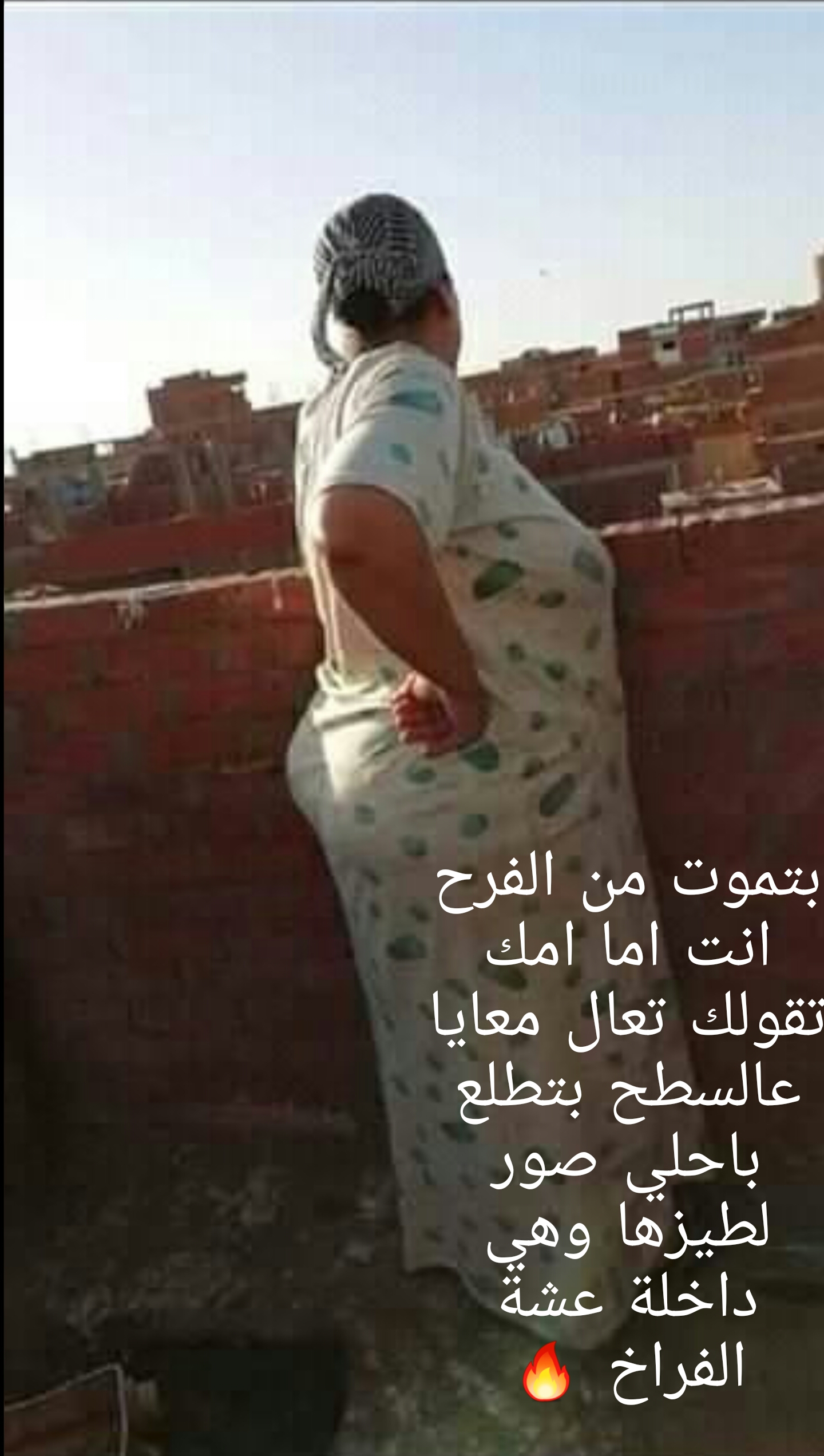 صور - الجزء الرابع من صور محارم بكابشن فاجرة 🔥 | منتديات نودزاوي