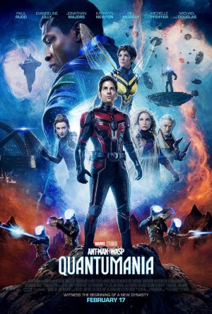 Ant-Man and the Wasp: Quantumania (2023) Ant-Man and the Wasp: Quantumania (2023)