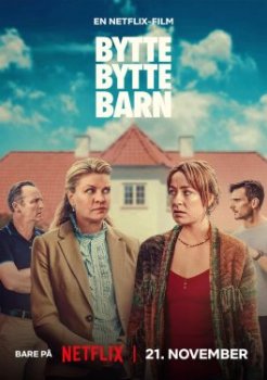Maybe Baby 2 ( Bytte Bytte Barn ) (2024)
