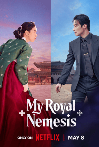 My Royal Nemesis