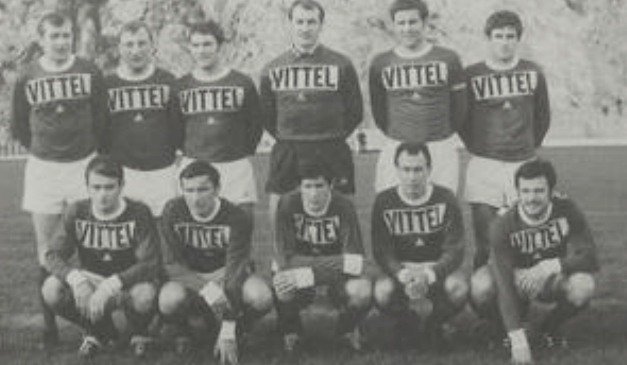 Valenciennes est la première équipe française à avoir un sponsor sur son maillot