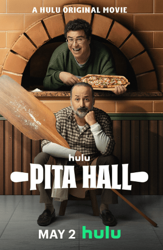 Pita Hall