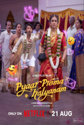 Pyaar Prema Kalyanam