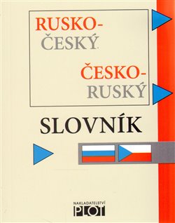 Novy Obcansky Zakonik Uplne Pro Vsechny Pavla Benatcanova Veronika Rysavkova Kol Kosmas Cz Vase Internetove Knihkupectvi