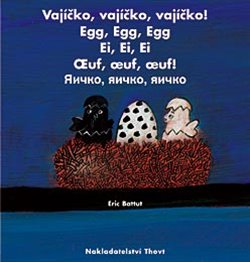Zakon Smecky 5 Nekonecne Jezero Erin Hunterova Kosmas Cz Vase Internetove Knihkupectvi