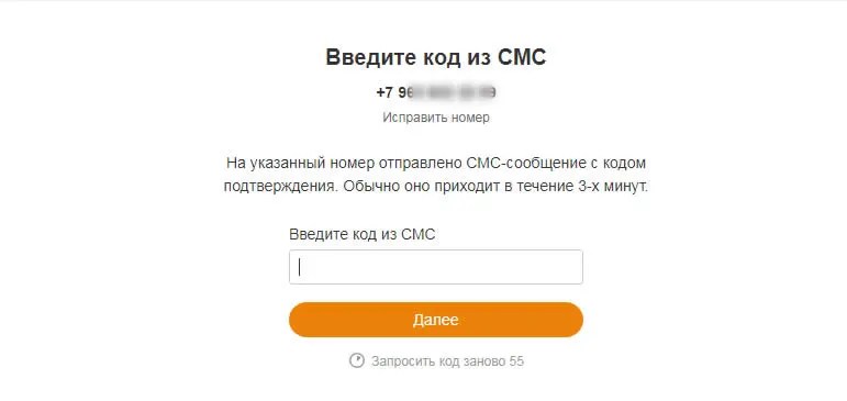 одноклассникиодноклассники.ru социальная сеть