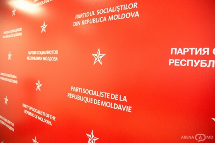 Psrm Maia Sandu Are La DispoziÈie 72 De Ore Pentru A Veni Cu O HotÄrare De Guvern Prin Care IÈi Retrage Acest Proiect De Lege Oficial Md