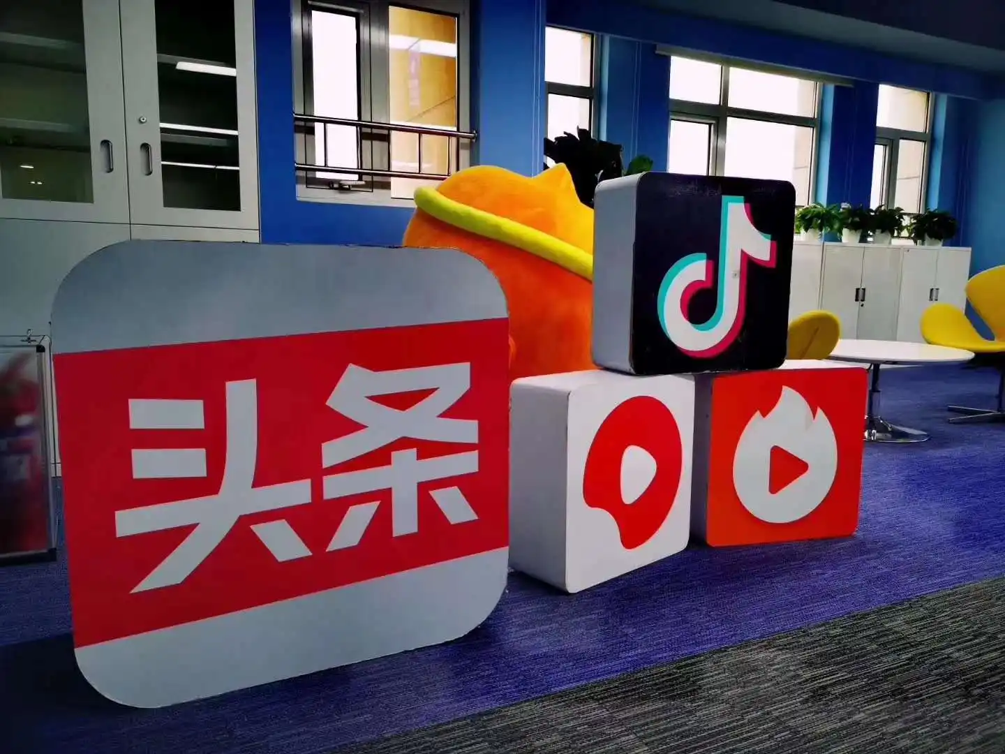 挑战门 网红挑战门 抖音设计图__其他_广告设计_设计图库_昵图网