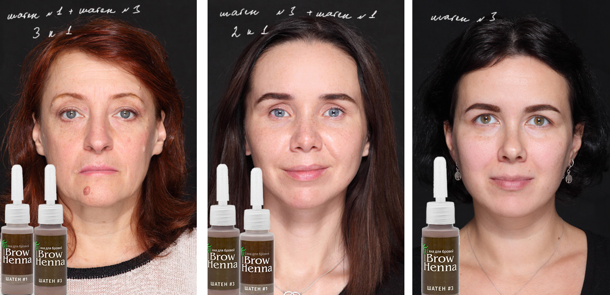 как рисовать брови хной