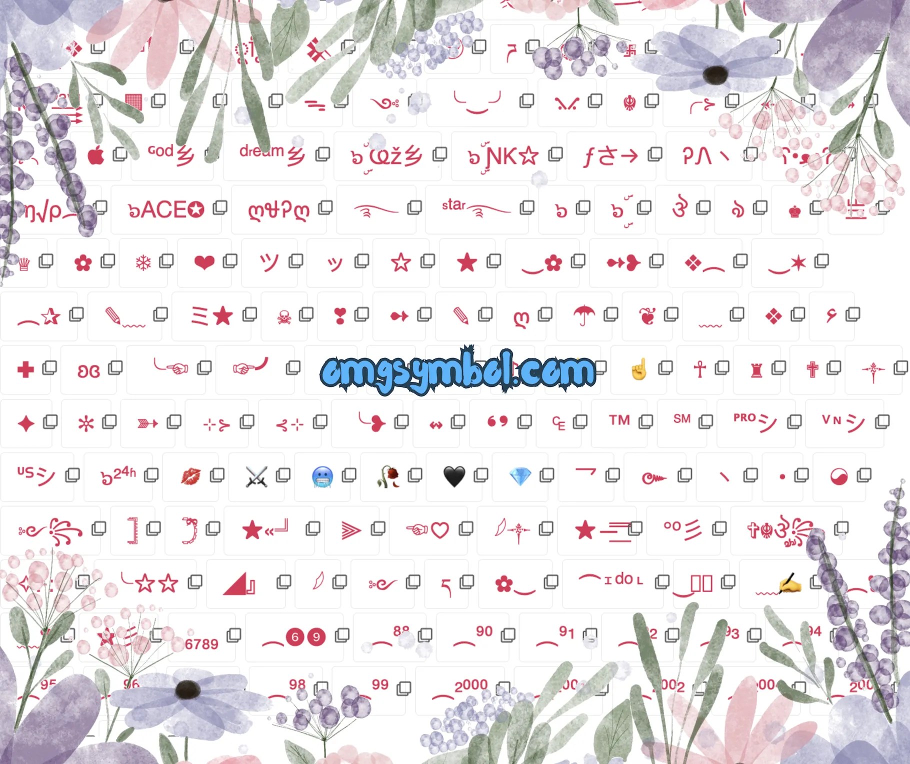 1 cool symbols ℂ𝕠𝕡𝕪 𝕒𝕟𝕕 ℙ𝕒𝕤𝕥𝕖 ✨༺𓆩✓ ⁀➷𐙚⋆⟡˖✶❤︎